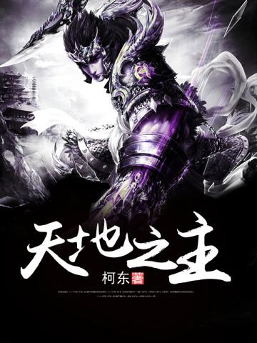 徐渺周闻景叫啥