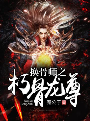 报告摄政王娘娘带崽又虐渣了最新章节