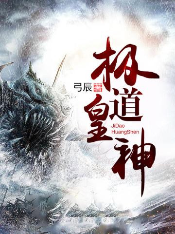 和顶流侄孙上综艺后爆红晋江 和顶流侄孙上综艺后爆红晋江