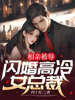 魔帝宠妻狂天才驭兽九小姐(天心媚骨)