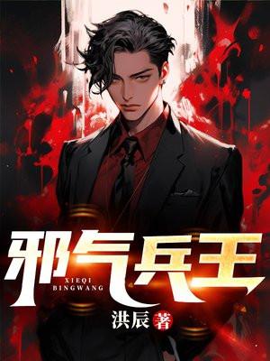 网络农门医娇免费阅读