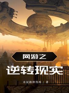 清冷国风女神难接近?又在尾随我 清冷国风女神难接近?又在尾随我