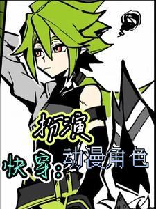 清冷风女生 清冷风女生