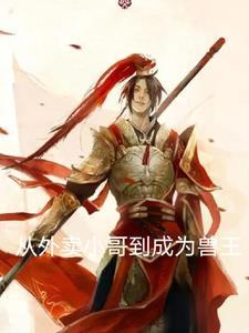 清冷风是什么风格 清冷风是什么风格