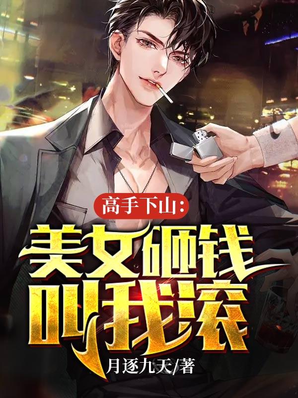 天降万亿百亿美金