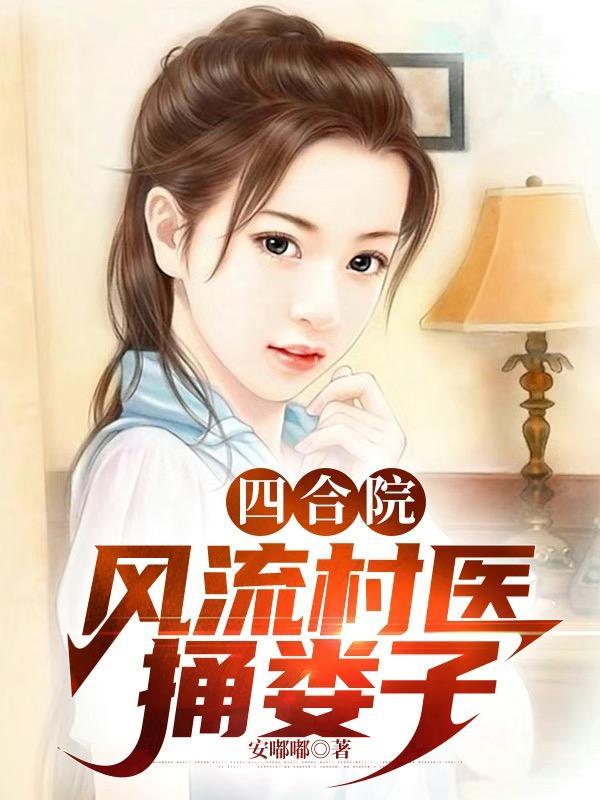 天降横财一万亿