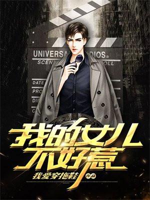 农门医妃宠上天 全文免费阅读 农门医妃宠上天 全文免费阅读