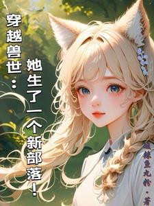 我家爱豆的马甲又掉了免费阅读