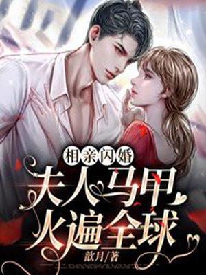 斗破之我为雷帝免费阅读