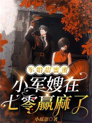 斗破之我为雷帝TXT 斗破之我为雷帝TXT