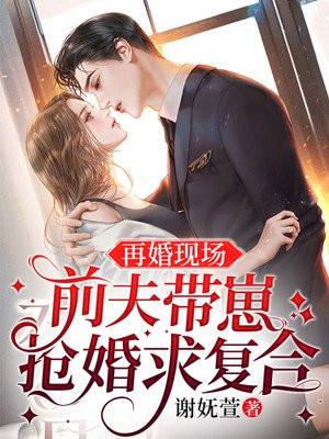 斗破之我为雷帝全文免费 斗破之我为雷帝全文免费