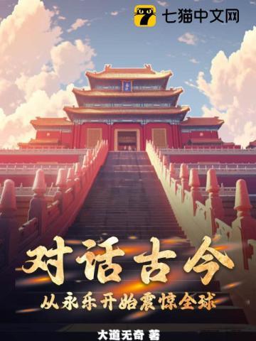 重生年代福妻又野又撩笔趣阁免费阅读 重生年代福妻又野又撩笔趣阁免费阅读