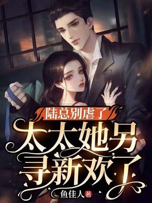 重生年代福妻有空 重生年代福妻有空