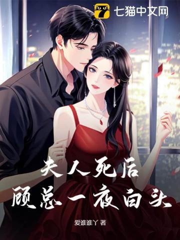 重生年代福妻有空间最新章节 重生年代福妻有空间最新章节