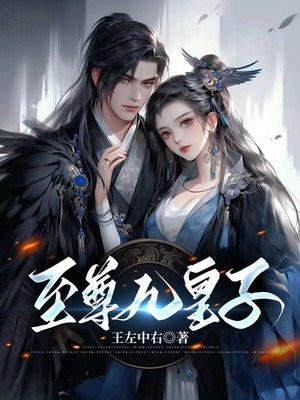 抬龙棺是什么意思 抬龙棺是什么意思