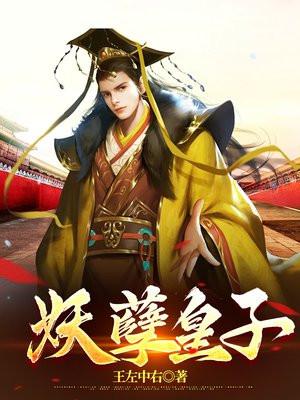 抬龙棺经典鬼片 抬龙棺经典鬼片