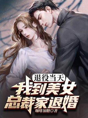 抬龙棺百度百科