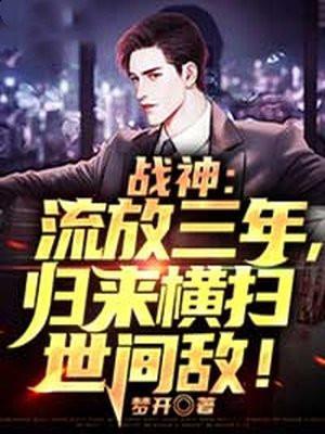 抬龙棺 桃木生 抬龙棺 桃木生