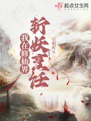 深巷有光潭石全文免费阅读