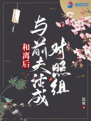 深巷有光txt宝书网 深巷有光txt宝书网