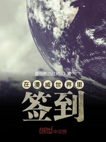 京城夜冷风吹雪