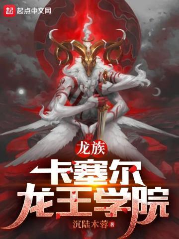 狭路百科 狭路百科