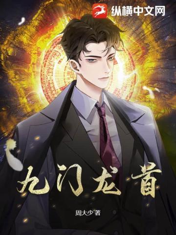 纸中录写完了吗