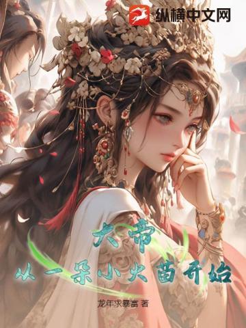 豪门女配与婆婆联手了番外 豪门女配与婆婆联手了番外