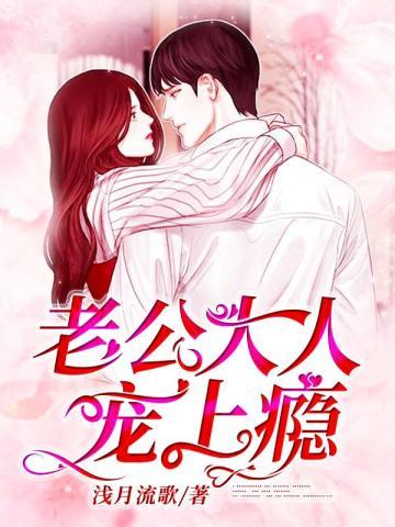 权力的游戏官员