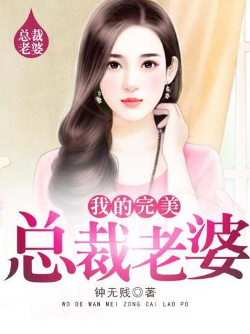 权力的游戏原文