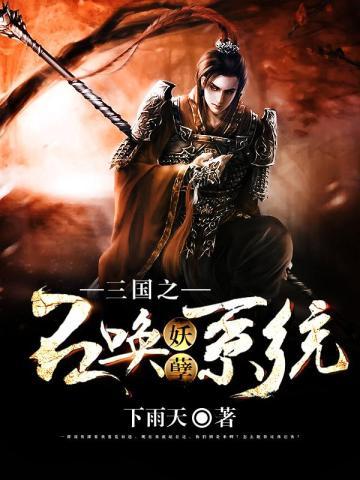 重生我避之不及