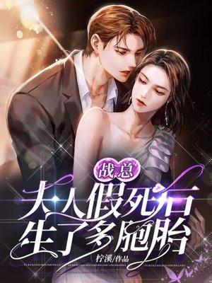 位面成神之虚空戒百度百科