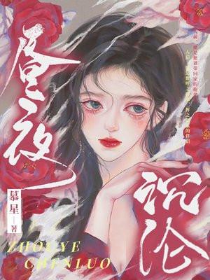 位面成神之虚空戒笔趣阁