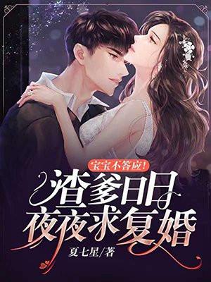 位面成神之虚空戒女主有哪些