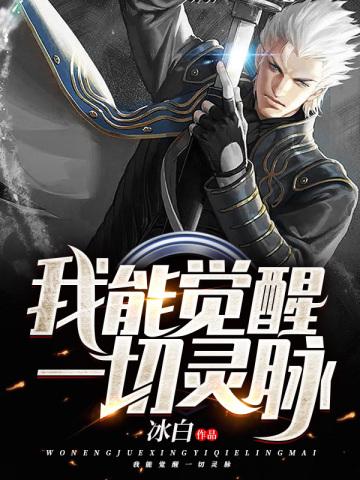 奥特曼经典光线