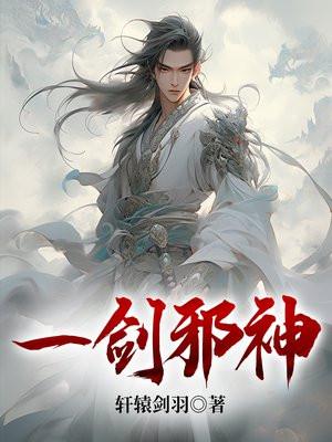 开局绑定超级神豪系统 开局绑定超级神豪系统