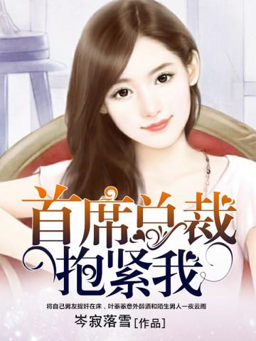 重生后我成了厨神