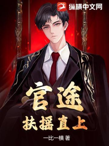 诱妻入怀神秘老公是首富短据 诱妻入怀神秘老公是首富短据