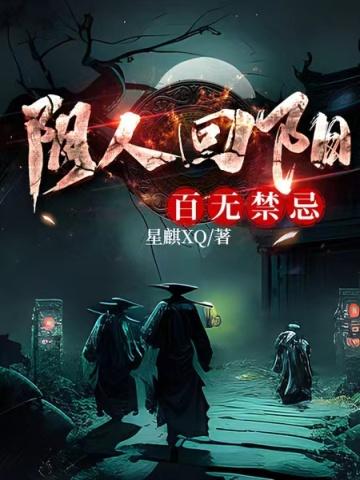 诱妻入怀神秘老公是首富短视频 诱妻入怀神秘老公是首富短视频