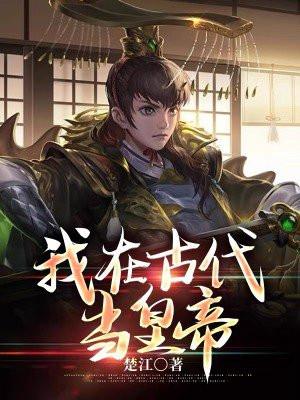 凤倾城墨云轩全文免费阅读 凤倾城墨云轩全文免费阅读