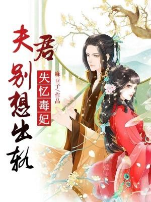 月光月暗什么意思