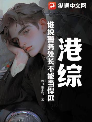 上门赘婿在线阅读 上门赘婿在线阅读