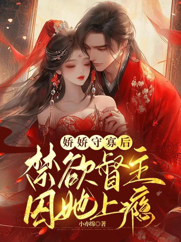 上门赘婿免费阅读