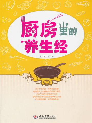 灵气复苏开局强吻裂口女[呲牙