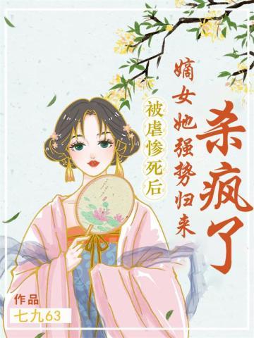 我不想做一只老鼠