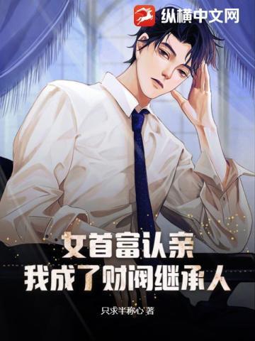 我不想当一只小虫子日记