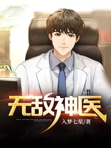 恋爱脑女主的小姨妈躺平了[八零