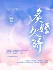 离婚后前妻态度异常冷漠 离婚后前妻态度异常冷漠