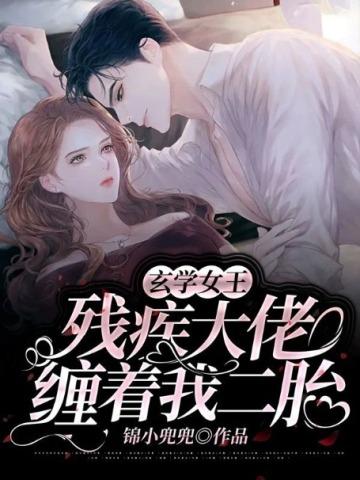 从捡废品开始做大佬