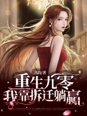 声色犬马po傅 声色犬马po傅